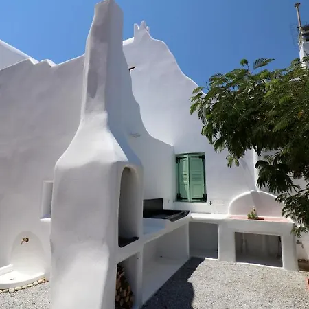 Διαμέρισμα Vino