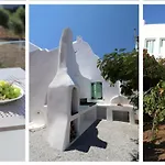 Vino Апартаменты *